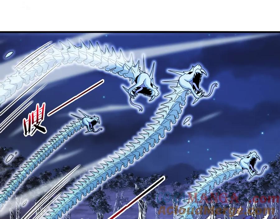 神级升级系统 第125话：冰莲湖 第133页