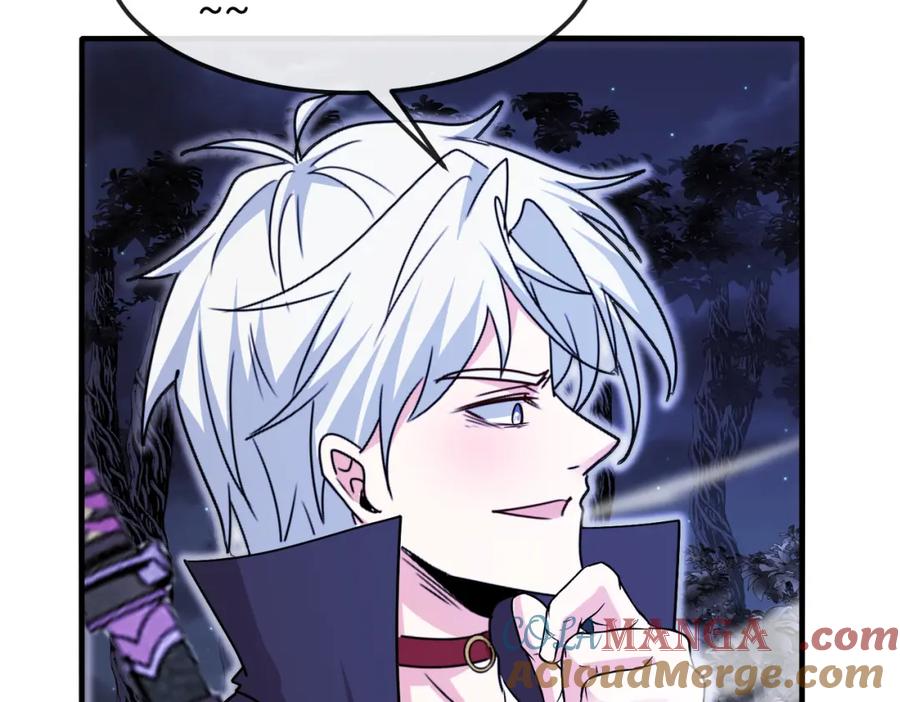 神级升级系统 第125话：冰莲湖 第93页