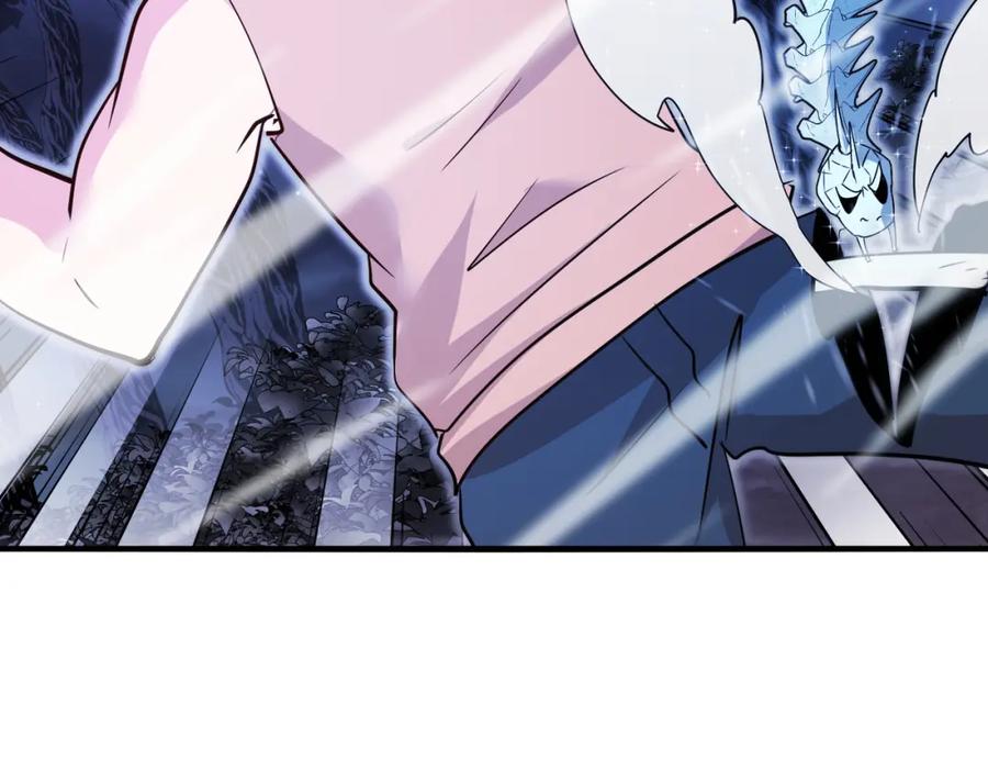 神级升级系统 第125话：冰莲湖 第128页
