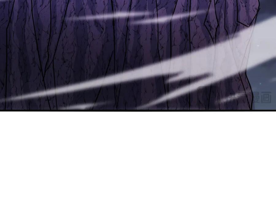 神级升级系统 第125话：冰莲湖 第67页
