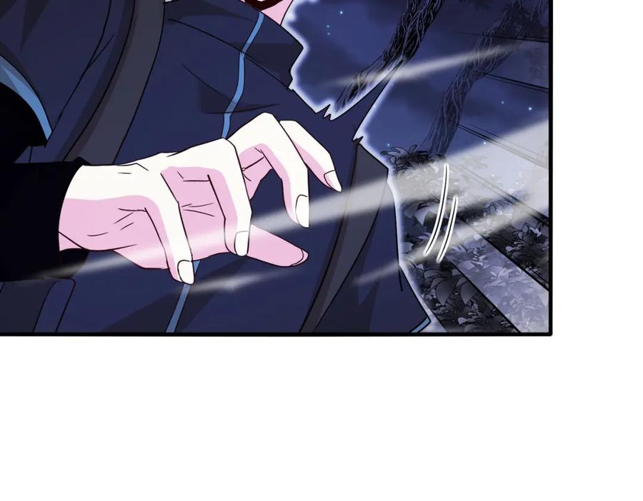 神级升级系统 第125话：冰莲湖 第108页