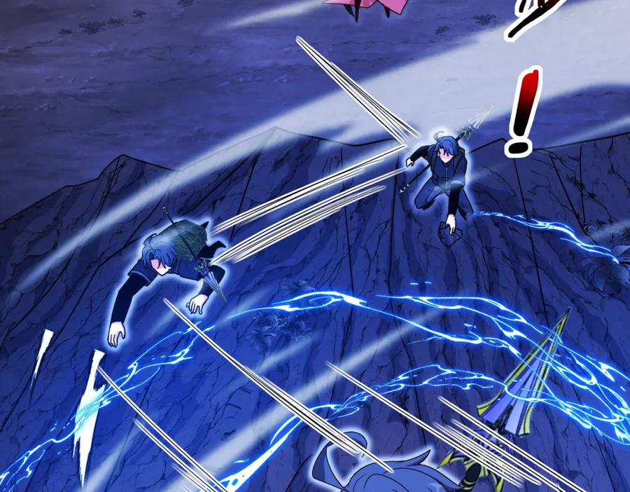 神级升级系统 第125话：冰莲湖 第51页