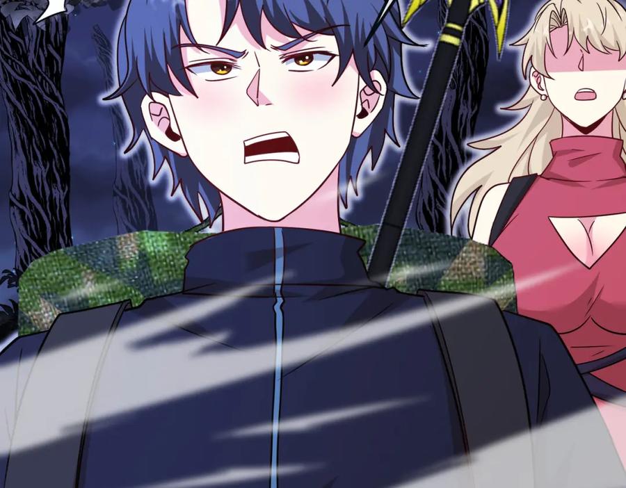 神级升级系统 第125话：冰莲湖 第47页