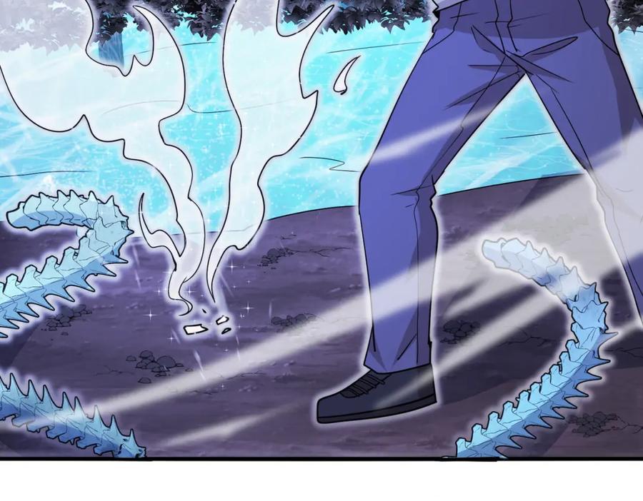 神级升级系统 第125话：冰莲湖 第123页