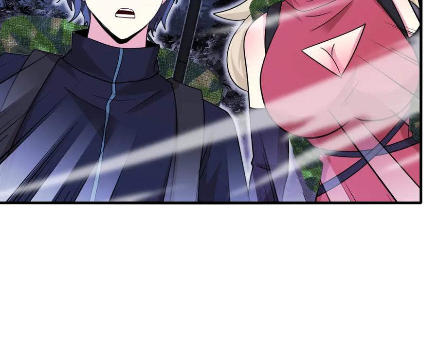 神级升级系统 第125话：冰莲湖 第83页