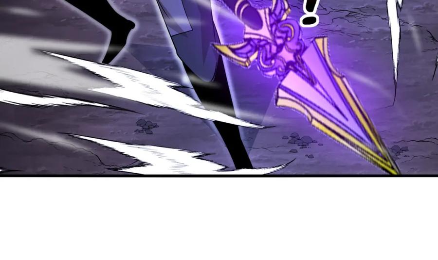 神级升级系统 第126话：是敌是友？ 第107页