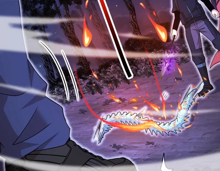神级升级系统 第126话：是敌是友？ 第11页