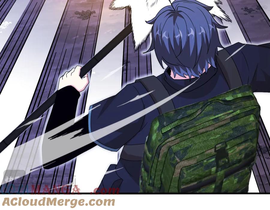 神级升级系统 第126话：是敌是友？ 第37页