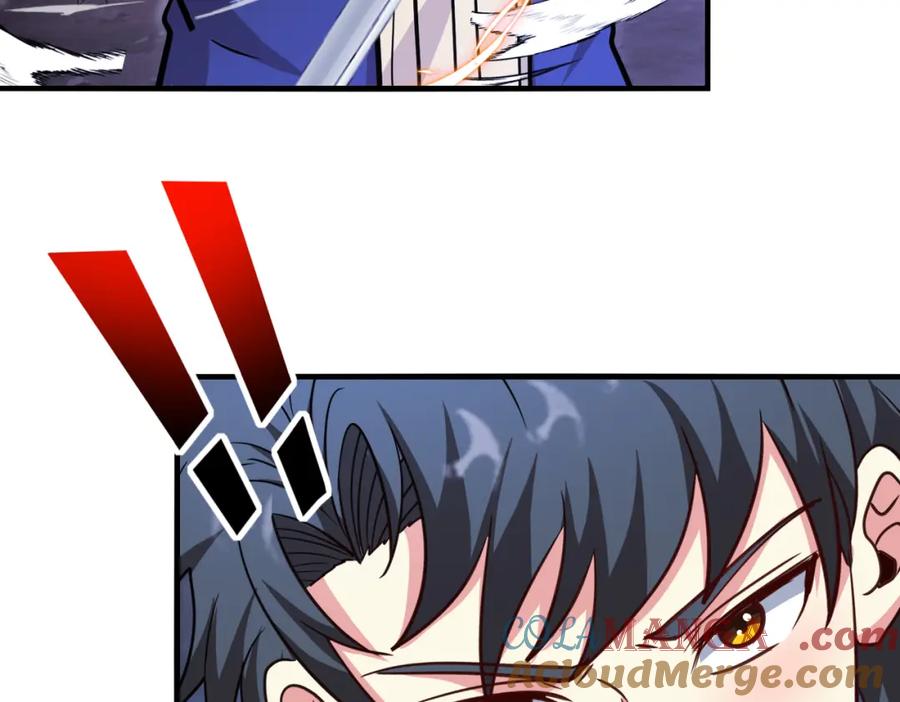 神级升级系统 第126话：是敌是友？ 第33页