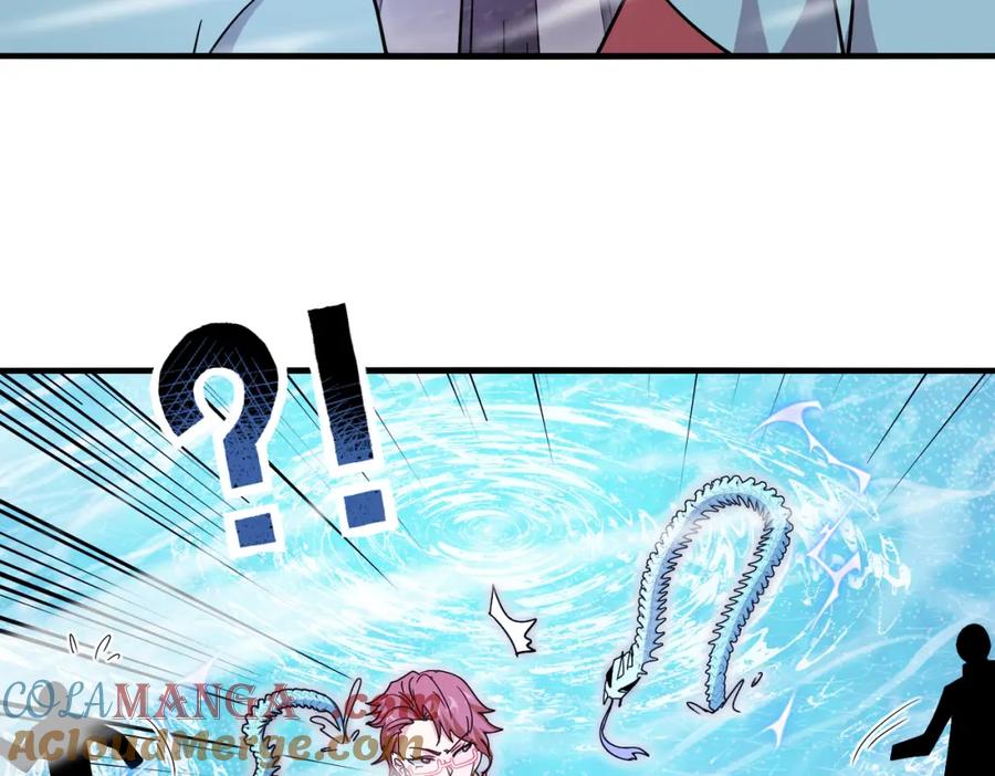 神级升级系统 第126话：是敌是友？ 第85页