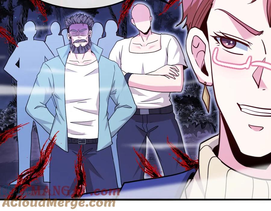 神级升级系统 第126话：是敌是友？ 第25页