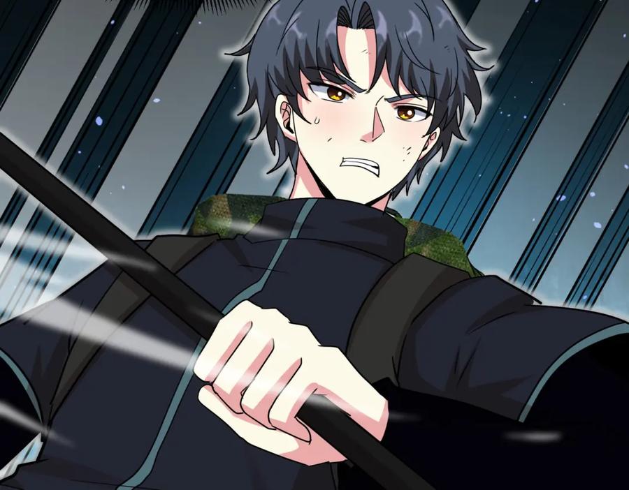 神级升级系统 第126话：是敌是友？ 第76页