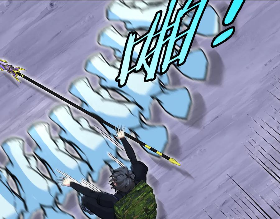神级升级系统 第127话 人仗蛇势 第71页