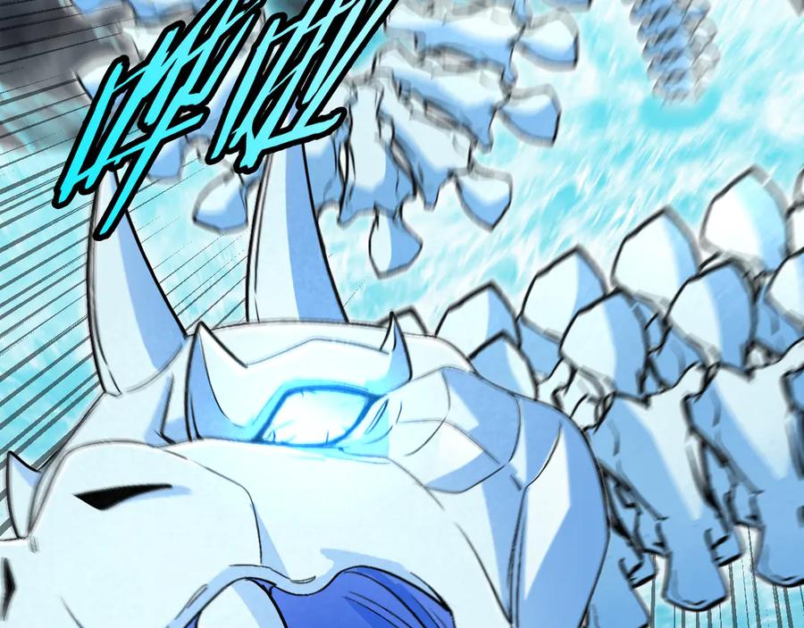 神级升级系统 第127话 人仗蛇势 第63页