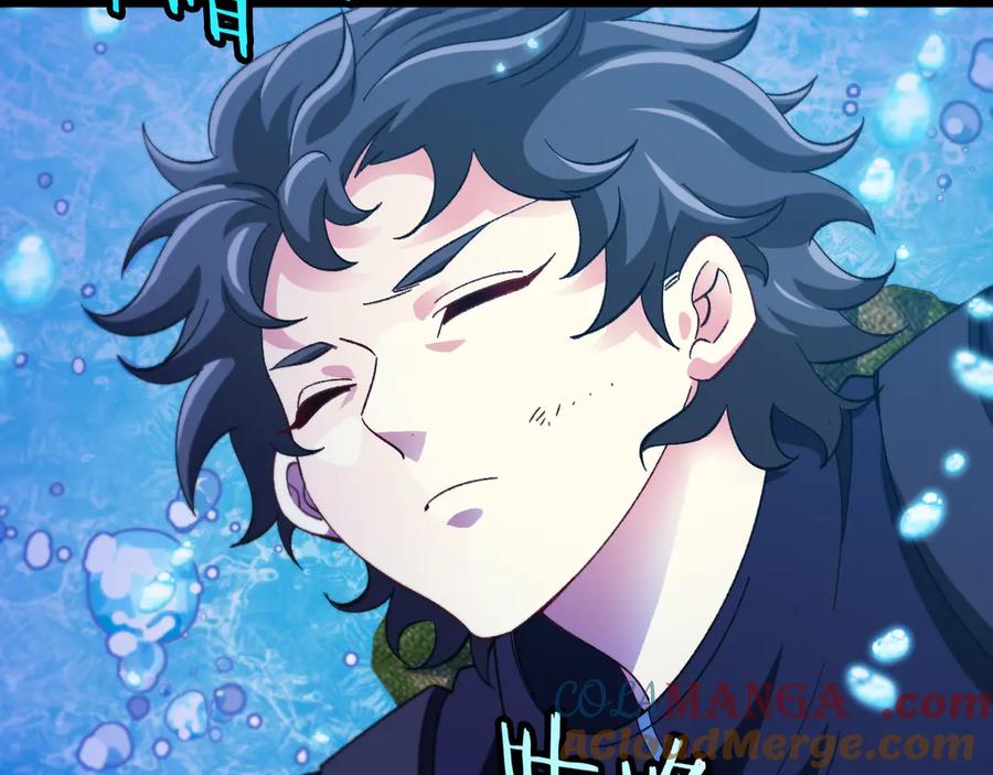 神级升级系统 第127话 人仗蛇势 第85页