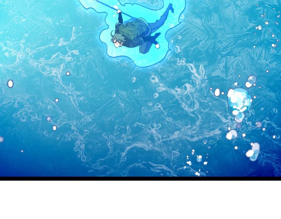 神级升级系统 第127话 人仗蛇势 第92页