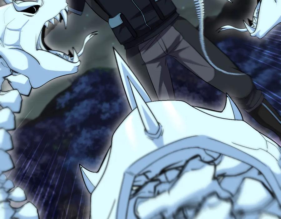 神级升级系统 第127话 人仗蛇势 第46页