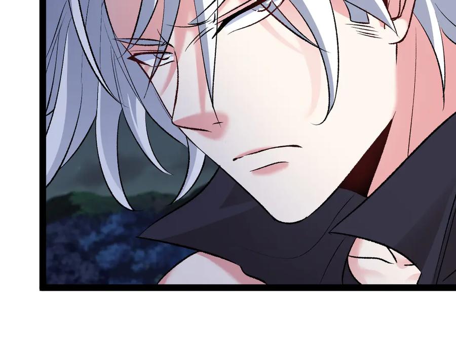 神级升级系统 第127话 人仗蛇势 第32页