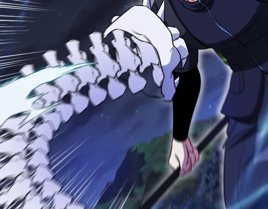 神级升级系统 第127话 人仗蛇势 第26页