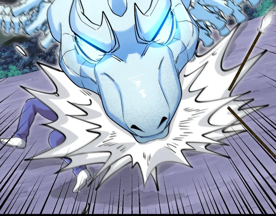 神级升级系统 第127话 人仗蛇势 第68页