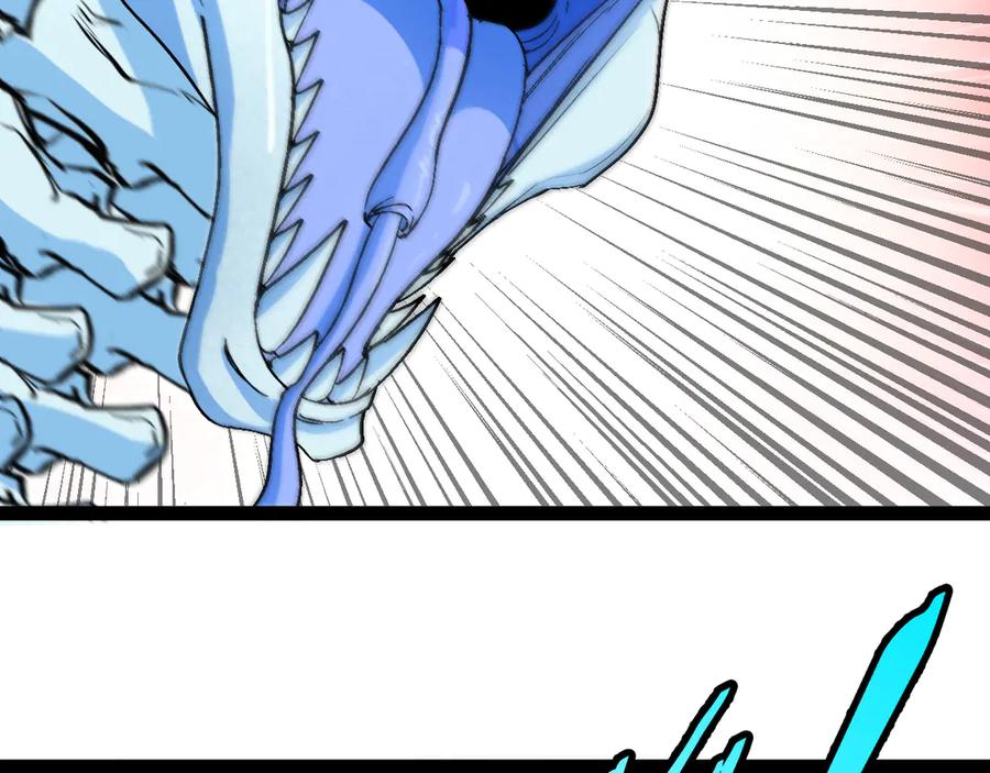 神级升级系统 第127话 人仗蛇势 第70页