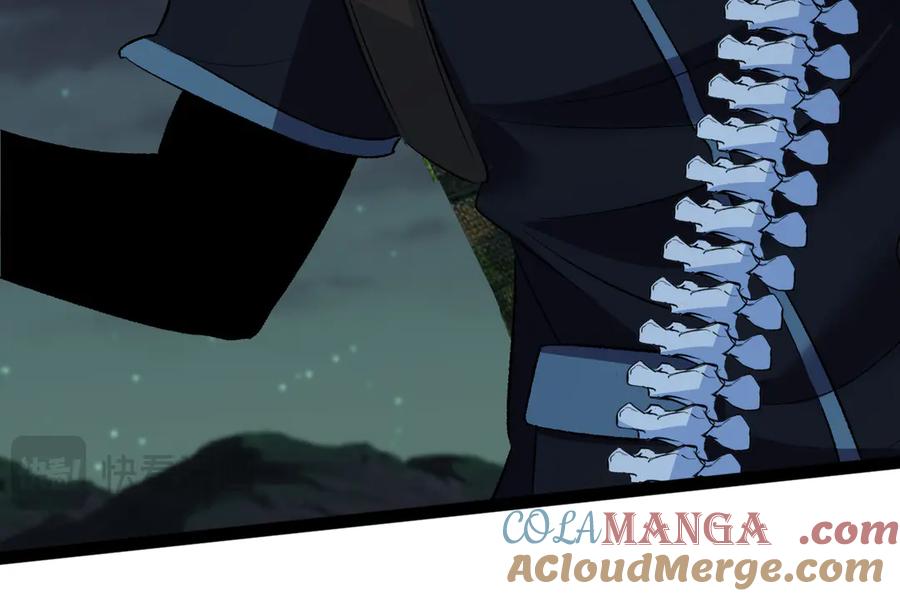 神级升级系统 第127话 人仗蛇势 第37页