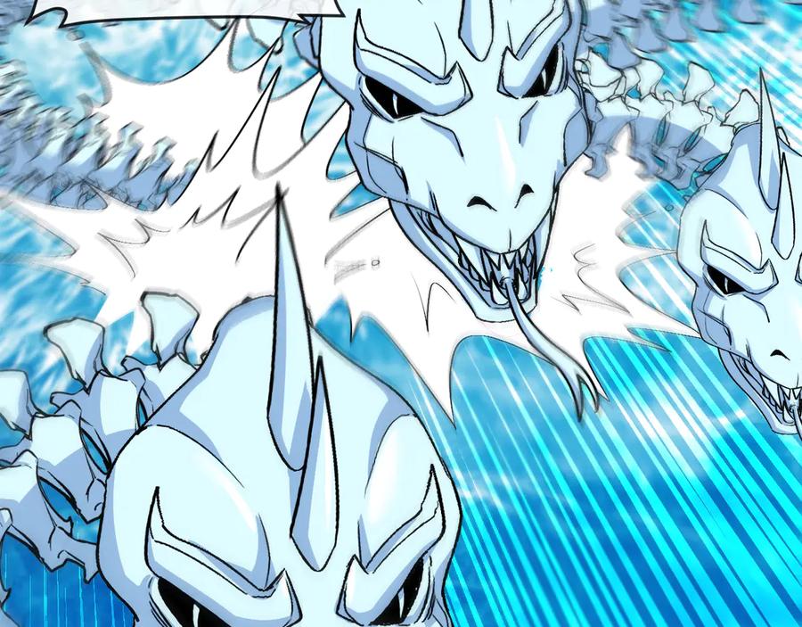 神级升级系统 第127话 人仗蛇势 第42页