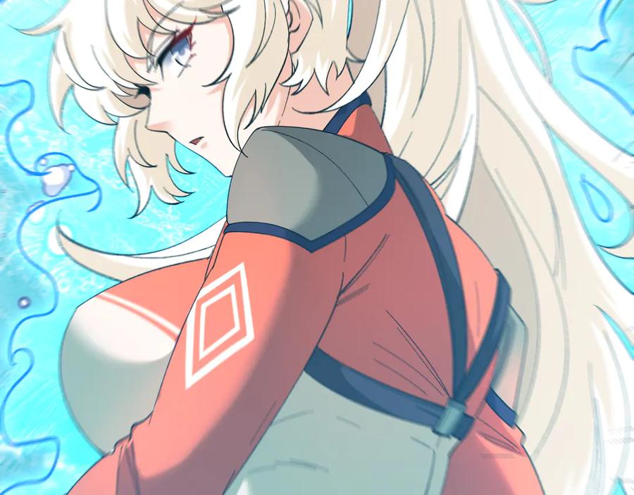 神级升级系统 第127话 人仗蛇势 第98页