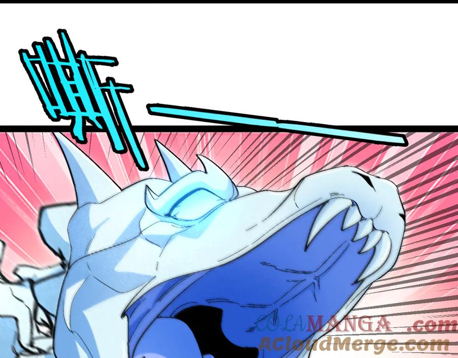 神级升级系统 第127话 人仗蛇势 第69页