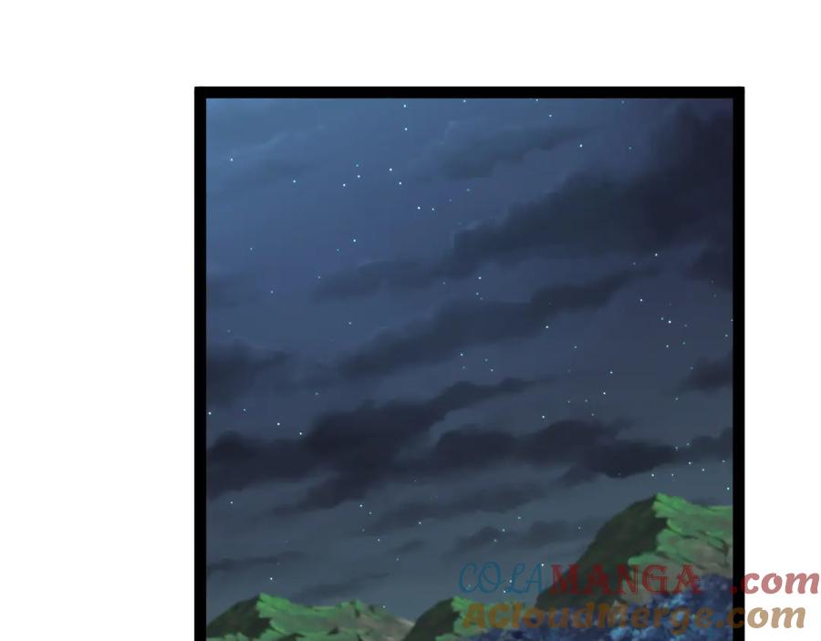 神级升级系统 第128话：冰莲火开花了 第5页