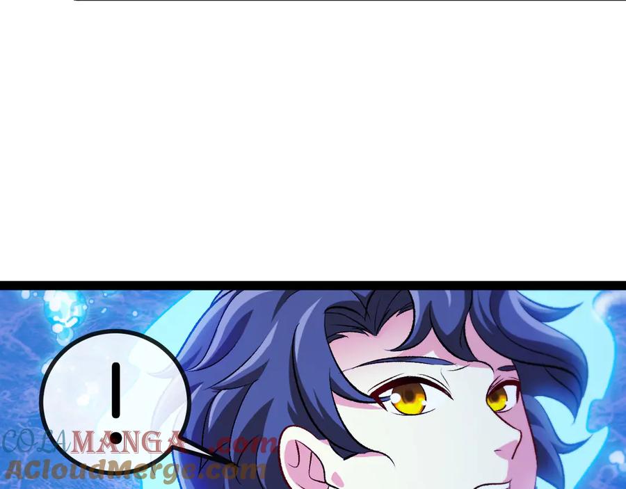 神级升级系统 第128话：冰莲火开花了 第57页