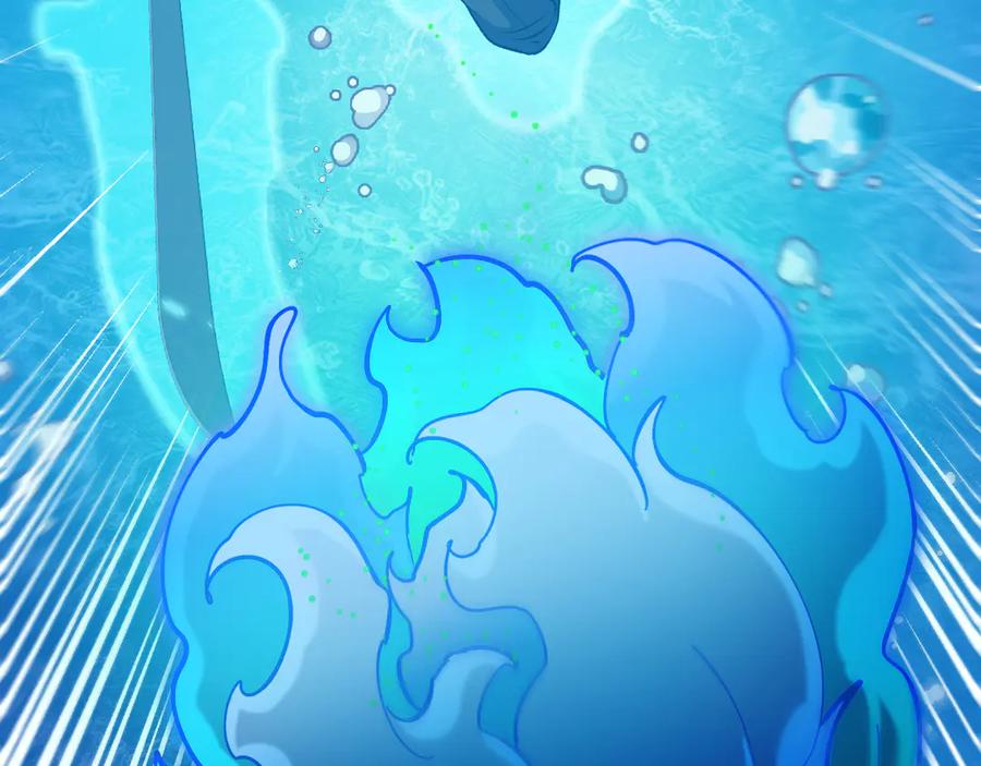 神级升级系统 第128话：冰莲火开花了 第66页