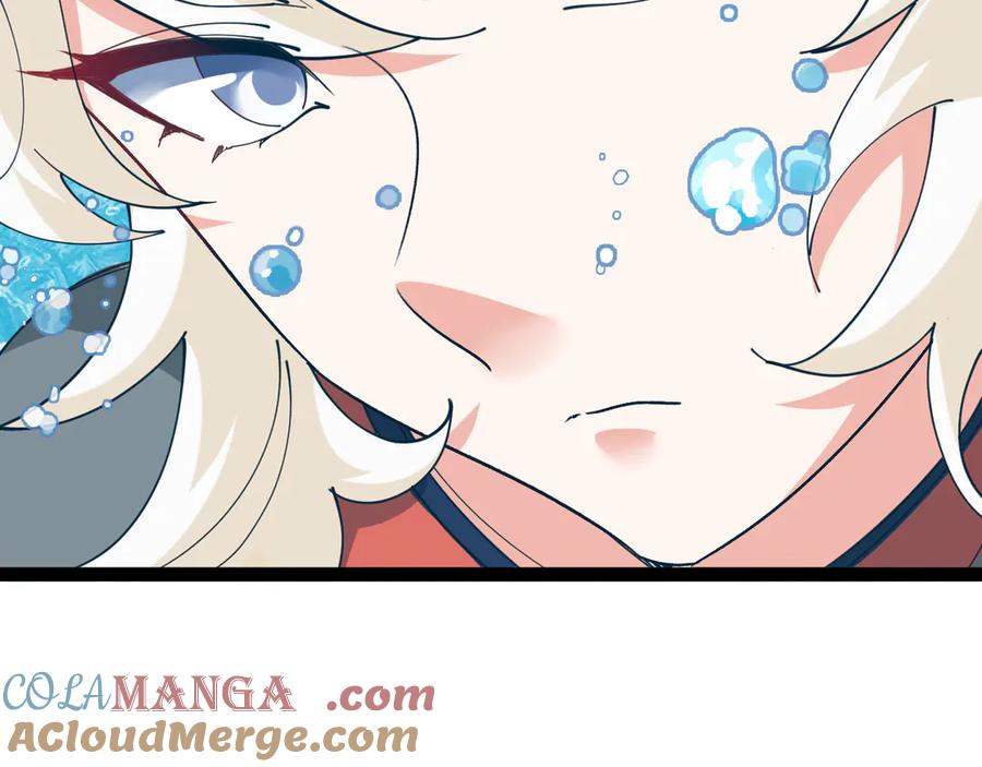 神级升级系统 第128话：冰莲火开花了 第13页