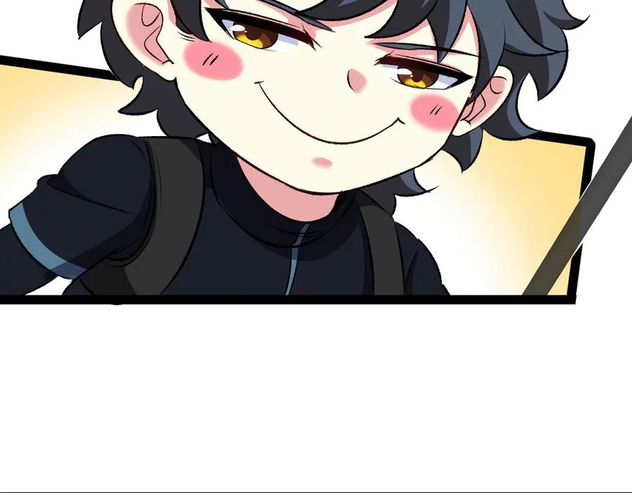 神级升级系统 第128话：冰莲火开花了 第62页