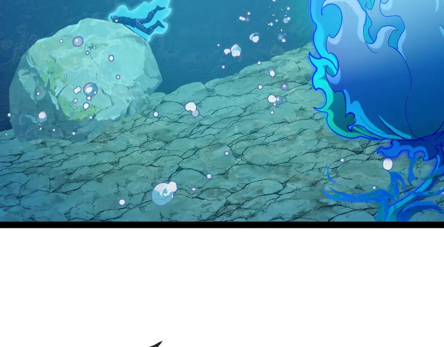 神级升级系统 第128话：冰莲火开花了 第64页