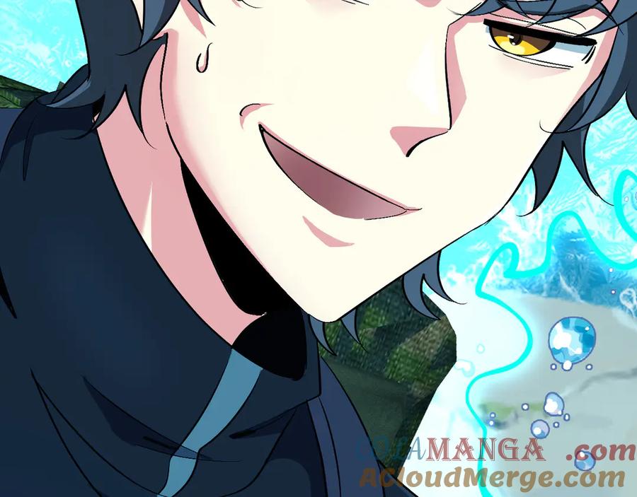 神级升级系统 第128话：冰莲火开花了 第109页