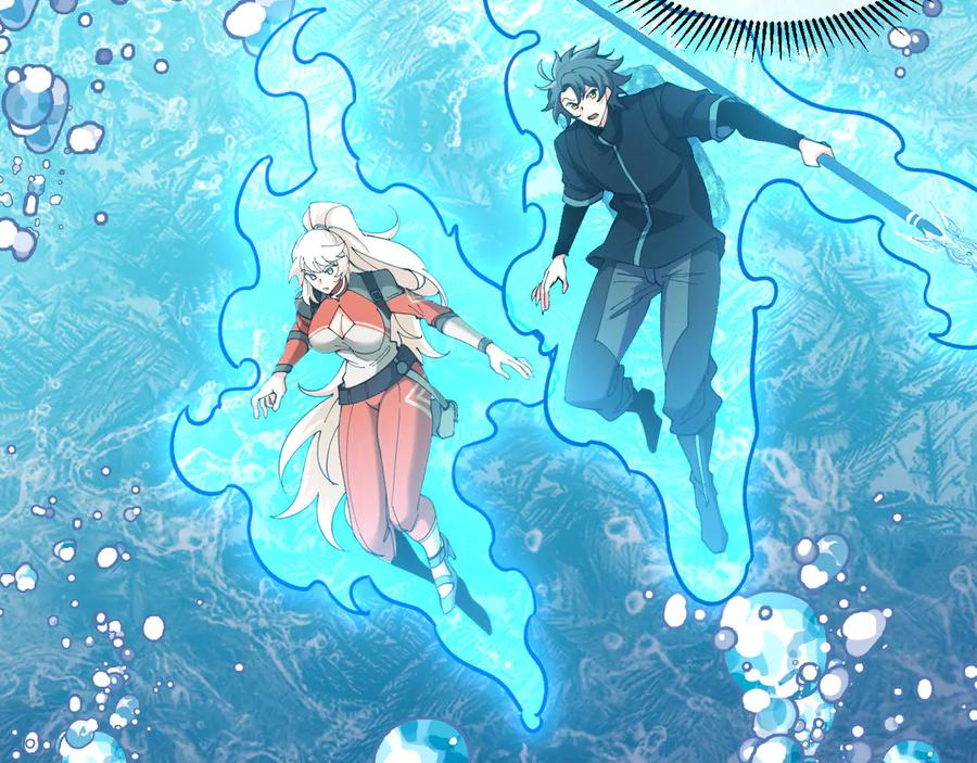 神级升级系统 第128话：冰莲火开花了 第30页