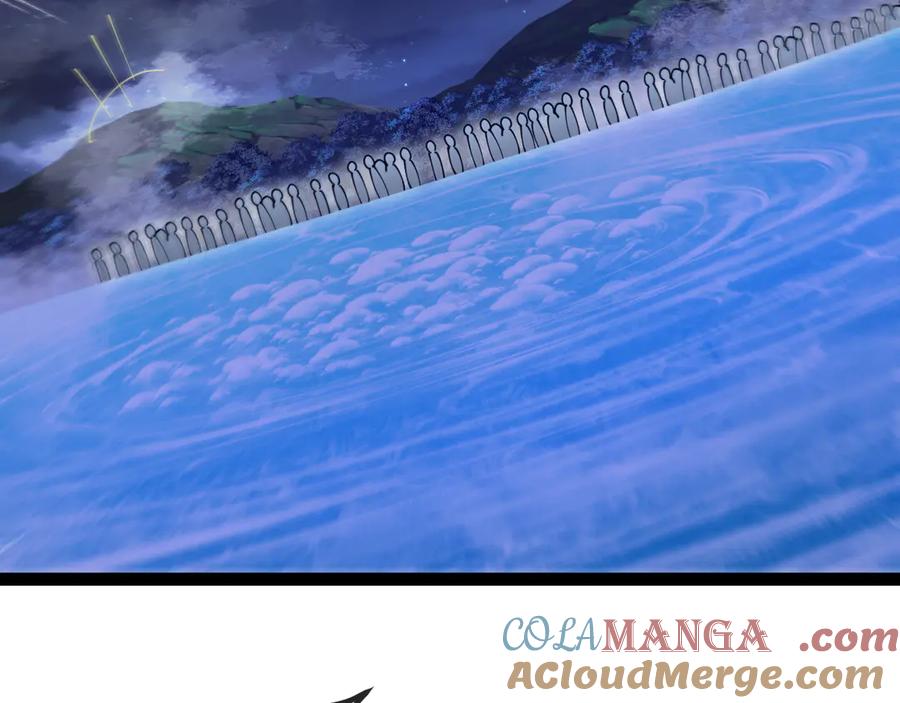 神级升级系统 第128话：冰莲火开花了 第41页