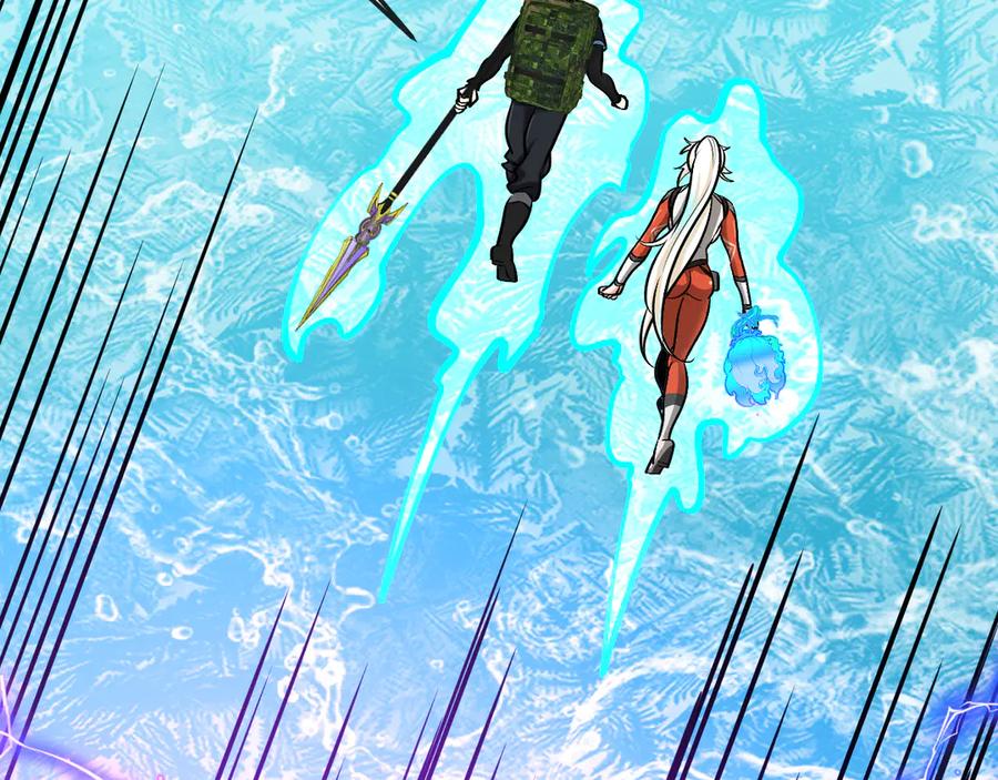 神级升级系统 第129话 获得冰莲火 第71页