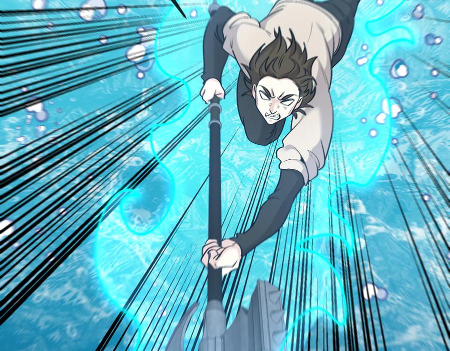 神级升级系统 第129话 获得冰莲火 第39页