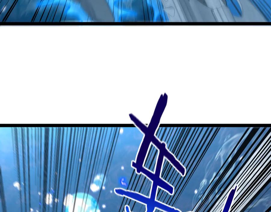 神级升级系统 第129话 获得冰莲火 第43页