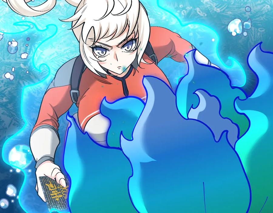 神级升级系统 第129话 获得冰莲火 第46页
