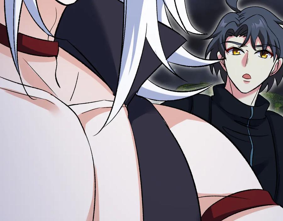 神级升级系统 第130话： 吸收冰莲火 第23页