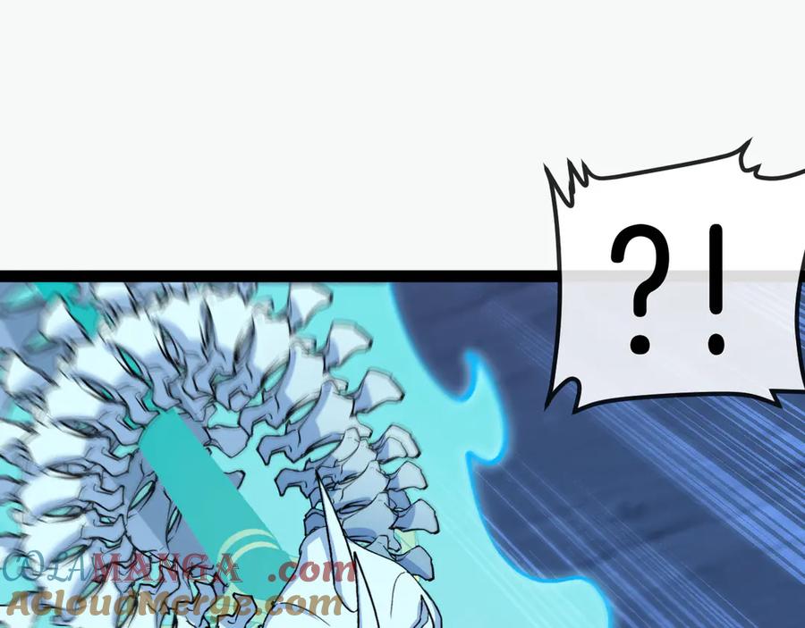 神级升级系统 第130话： 吸收冰莲火 第73页