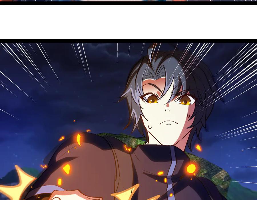 神级升级系统 第131话：弱小就是原罪！ 第91页