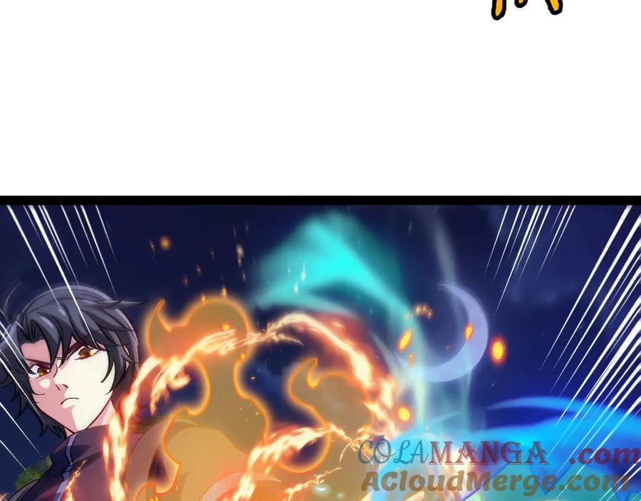 神级升级系统 第131话：弱小就是原罪！ 第53页