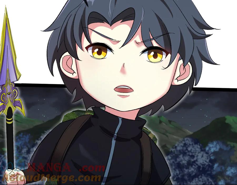 神级升级系统 第131话：弱小就是原罪！ 第45页
