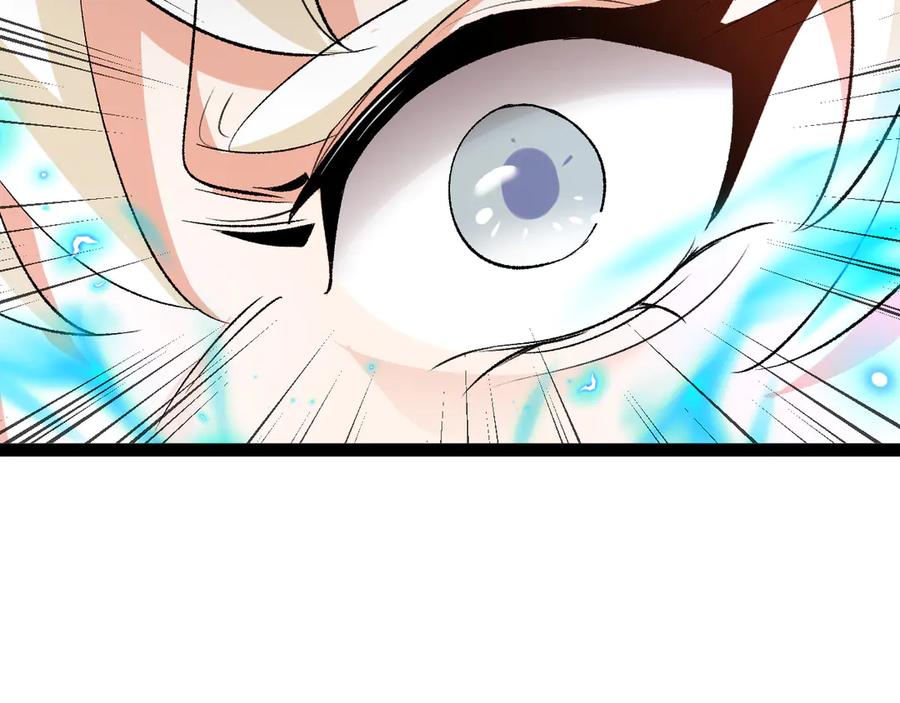 神级升级系统 第131话：弱小就是原罪！ 第30页