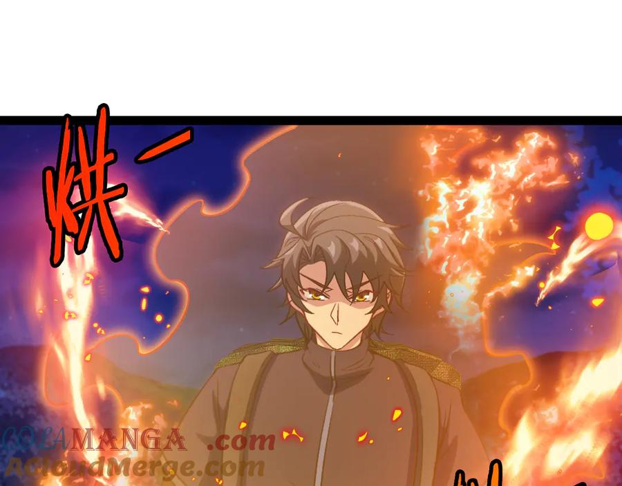 神级升级系统 第131话：弱小就是原罪！ 第49页
