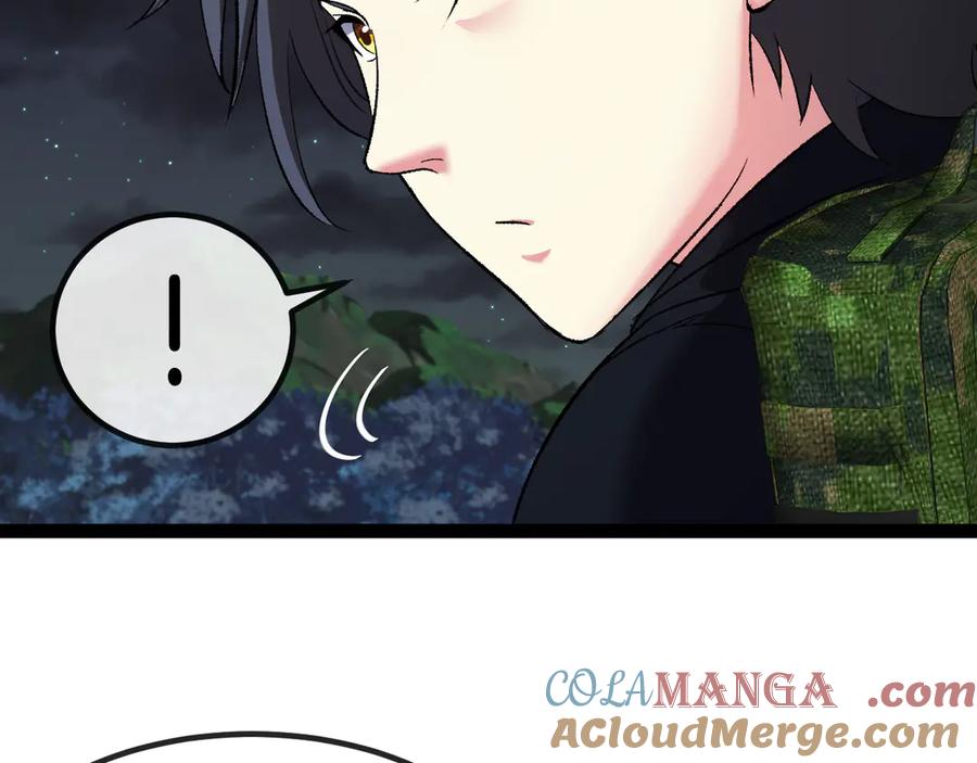 神级升级系统 第131话：弱小就是原罪！ 第21页